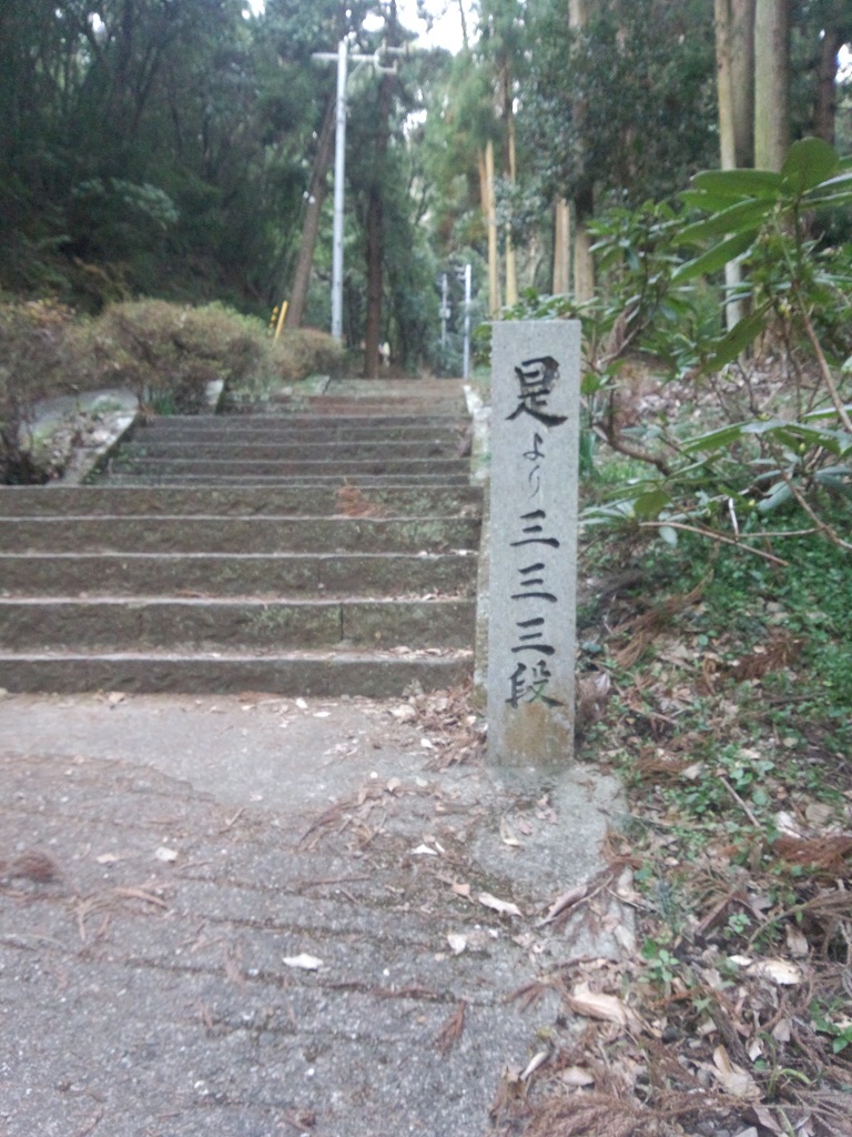 DSC_0001切幡寺.jpg